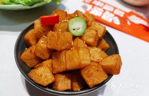 Swing Small Potatoes
