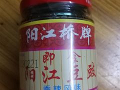 即食豆豉-一夜埕海产品特色街