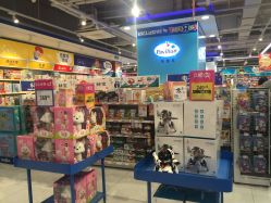 -玩具反斗城(万象汇店)
