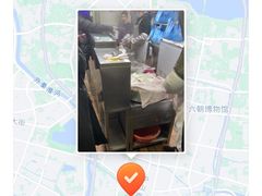 -芳婆糕团店(王府大街店)