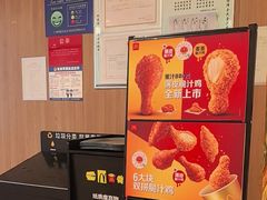-麦当劳(西站店)