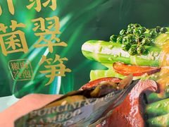 -山姆会员商店(上海浦东店)