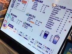 -茶百道(新城市广场店)