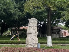 -厦门园林博览苑