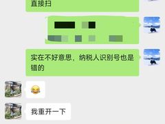 -théATRE CAKE 茶聚场(环球金融中心店)