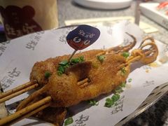 -蛙来哒(万豪城市广场黑金冠店)