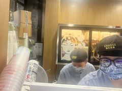 -霸王茶姬(南强街店)