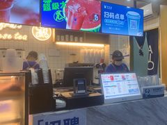 -茶百道(百脑汇店)