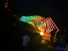 -莫子山公园