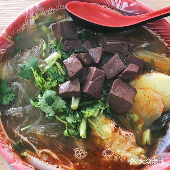 安井开心麻辣烫(宋官营)