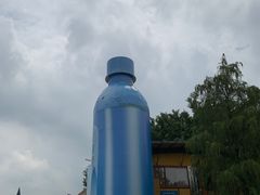 -长鹿旅游休博园