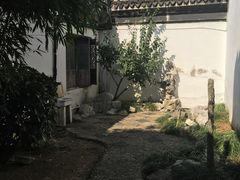 -定园