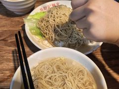 -吴财记面家(大同路店)