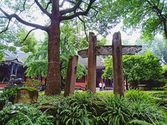 -成都武侯祠博物馆