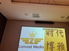 -华夏良子·足道SPA艾灸(翠微店)
