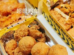 -超级鸡车(曹杨路店)