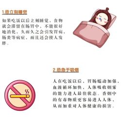 -Fundi张玉珊修身堂·indiba·BTL科技瘦身