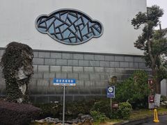 -苏苑饭店-中餐厅(长桥地区店)