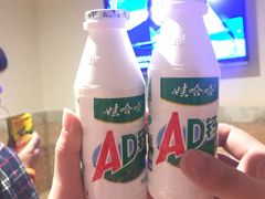 -印象·浅水湾(百乐门大厦店)