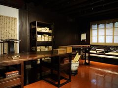 -天一阁博物院