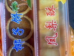 -阿吉仔(大元路店)