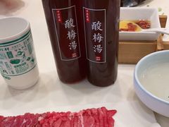 -阳坊胜利涮羊肉(阳坊老店)