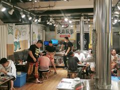 大堂-英雄故事地摊烤肉(马驹桥店)