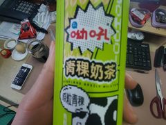 -弄堂里·寻味杭州(湖滨银泰in77C区店)