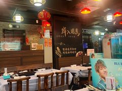-鲜入围煮花胶鸡海鲜火锅