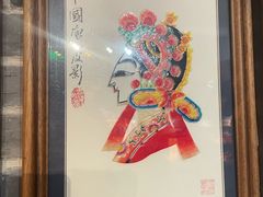 -唐山宴