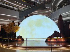 -KK ONE(京基滨河时代店)