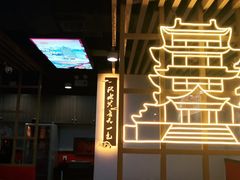 -老闵田螺馆·南昌市井菜·特色小吃(总店)