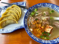 -老七家湾牛肉锅贴(通淮街店)
