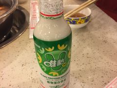 -朱氏胖子烂火锅(洪崖洞店)