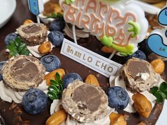 -勒甜LO CHO·定制低糖代糖纯动物奶油生日蛋糕(新开路店)