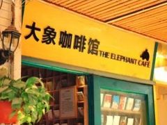 -小洲村