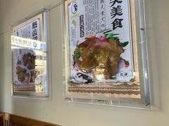 -香妃烤鸡(西单店)