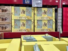 -山姆会员商店(西溪店)
