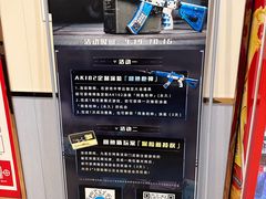 -网鱼电竞(上海青浦朱家角店)