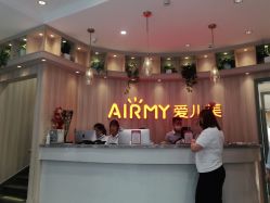-爱儿美儿童摄影(奥森公园店)
