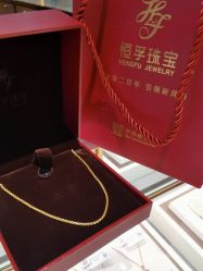 -恒孚银楼(联丰广场店)