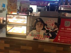 -肯德基(马路湾店)
