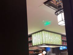 -杏花堂晋商私房菜(华熙五棵松店)