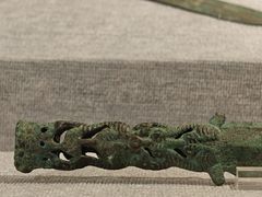 -鄂尔多斯青铜器博物馆