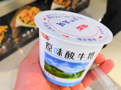 -和大铭品鲜奶站(大连商场店)