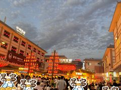 -沙州食驿·非遗小吃夜市