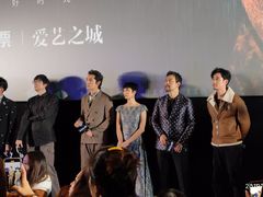-英皇电影城(英皇集团中心IMAX店)