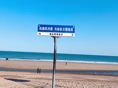 -巧克力渔家.小船海鲜家常菜(万平口店)