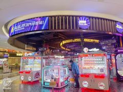 -么么爪运气补给站(武商城市奥莱店)