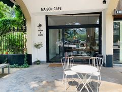 -MAISON门前杂货店